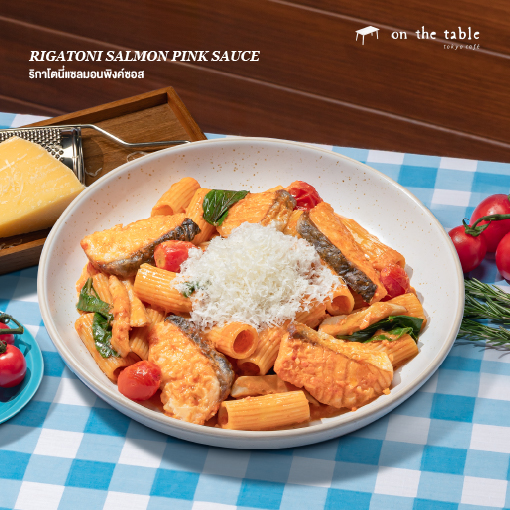 OTT180801137 ริกาโตนี่แซลมอนพิงค์ซอส